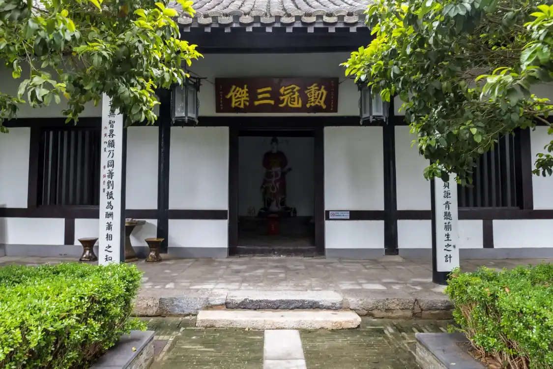 Ancestral Hall of Han Xin 주변 호텔