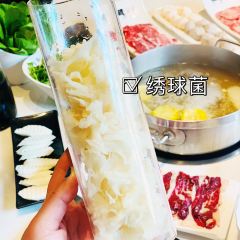JinRi Niu Shi ChaoShan Xian Beef Hot Pot (JingAn Si) User Photo
