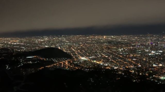 모이와산