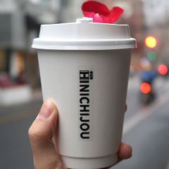 HINICHIJOU User Photo
