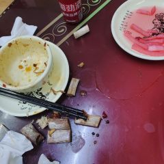 高山野菜馆 User Photo