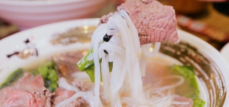Ah Yan Fish Noodle 阿燕鱼面