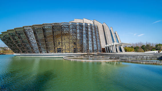 Большой театр Учжэня