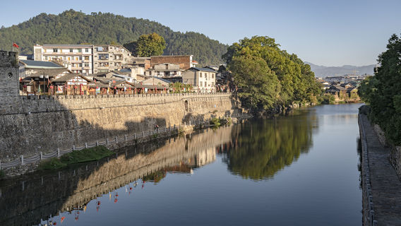 Changting Ancient City Wall