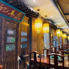 德順源(大盛魁店)張用戶圖片