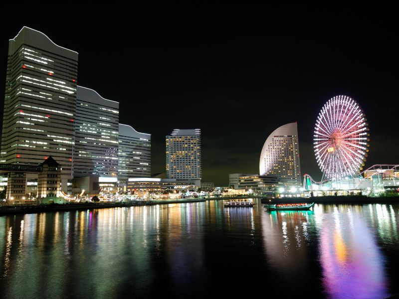 Yokohama Cosmoworld