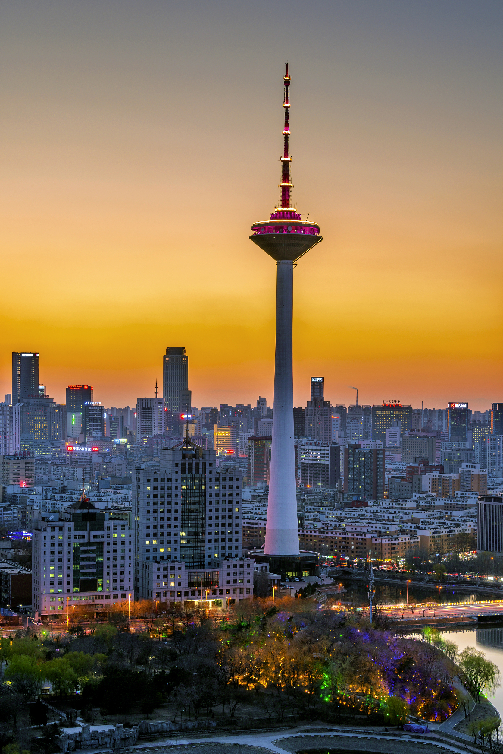 Liaoning Broadcast and Television Tower - Tickets, Opening Liaoning Broadcast and Television Tower - Tickets, Opening