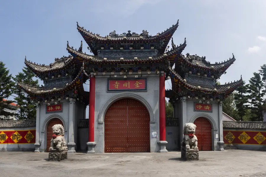 Jingang Temple （West Gate）