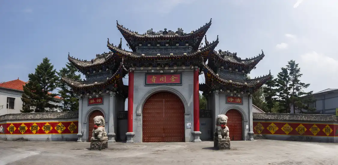Hotels near Jingang Temple （West Gate）