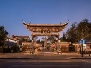 Guzicheng