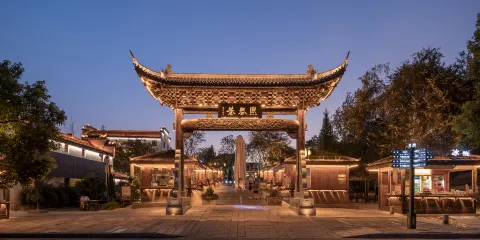 古子城