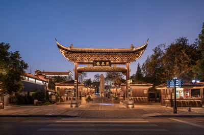 Jinhua Ancient City