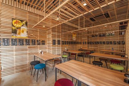 Satsumakingu Temmonkanten