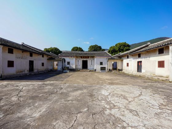 Qiufengjia Former Residence