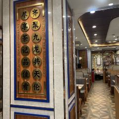 九龍茶记(天虹店)張用戶圖片