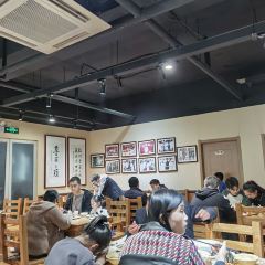 崔义清鲁菜馆(大明湖店) 여행 사진