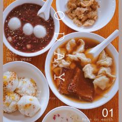 吴家馄饨 User Photo