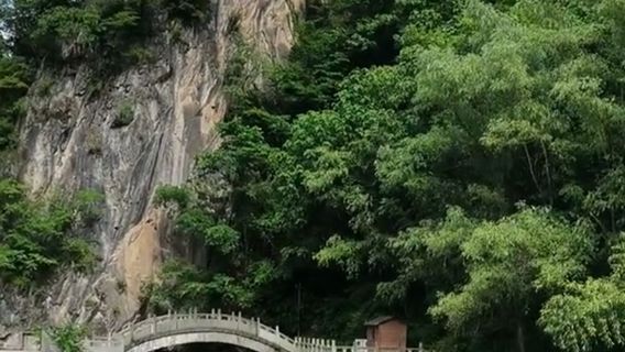 Bailong Gorge