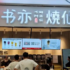 DA KA SI BEI JIE DIAN User Photo