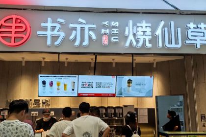 DA KA SI BEI JIE DIAN