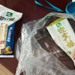 Ying Bin Lou Restaurant User Photo