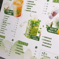 桂桂茶(静安大悦城店) User Photo