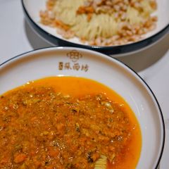Harmony Chinese Restaurant ảnh của người dùng