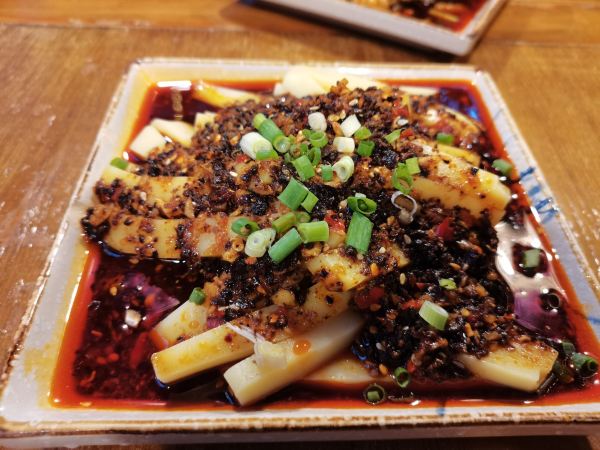 LAN XIANG CUN TU CAI GUAN