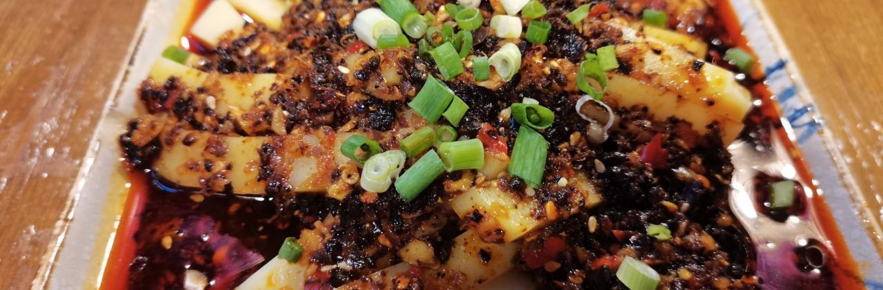 LAN XIANG CUN TU CAI GUAN