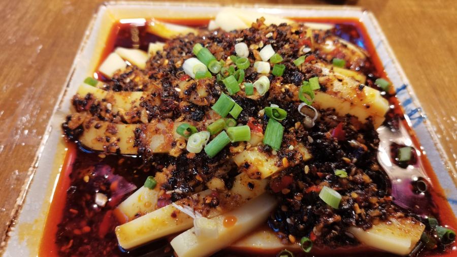LAN XIANG CUN TU CAI GUAN