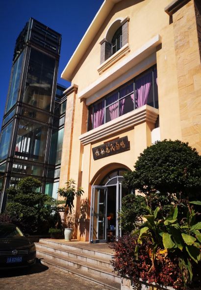 马氏卤鸡米线(小火车头店)