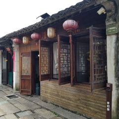 元泰酒店 User Photo