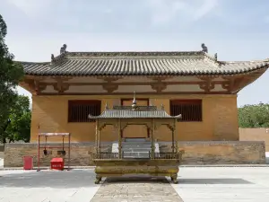 Temple of Prince Guangren