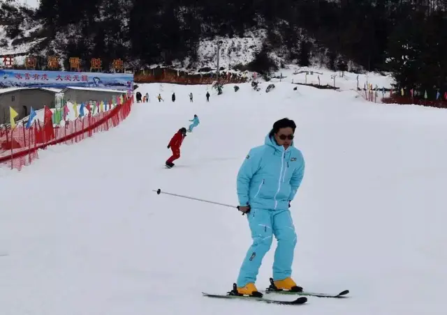 Skiing in Anqing