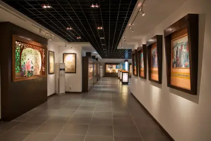Shubi Museum