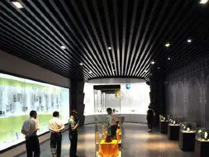 Guoji Lvsongshi Museum