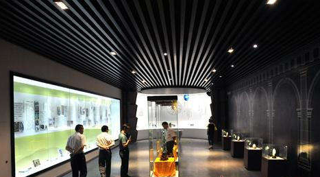 Guoji Lvsongshi Museum