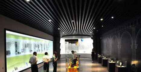 國際綠松石博物館