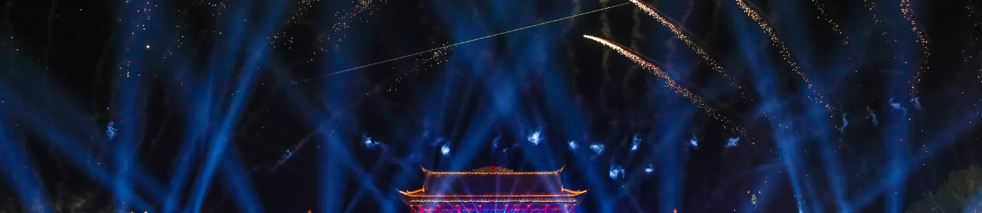 Night Attractions