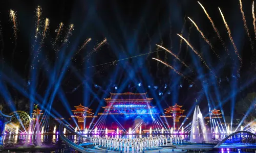 Minyue Water Town