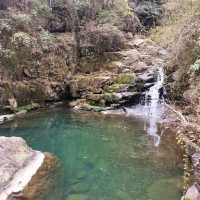 Pan'an Underwater Hole Scenic spot