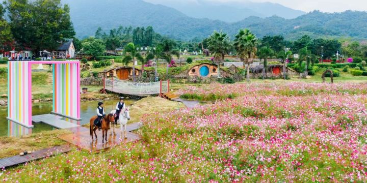 Nali Huakai Theme Park