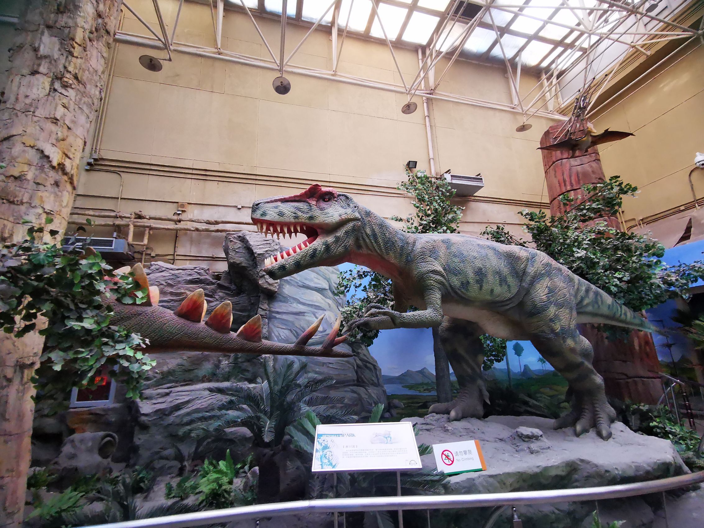 Beijing Museum of Natural History attraction reviews - Beijing Museum of  Natural History tickets - Beijing Museum of Natural History discounts -  Beijing Museum of Natural History transportation, address, opening hours -