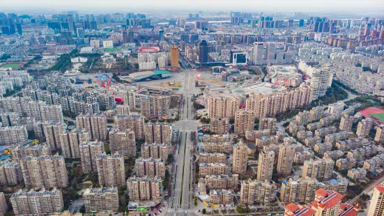 Huaihe Cultural Square