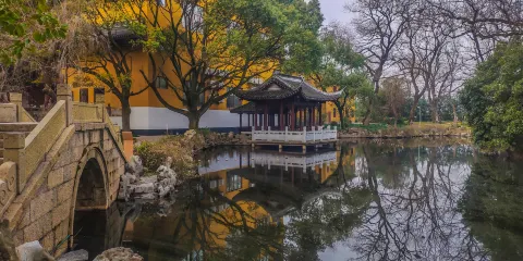 金鰲山公園