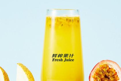 VQ鮮榨果汁(濱湖萬達店)