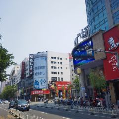 Daofulin Restaurant User Photo