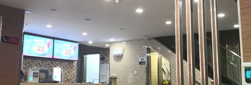 李先生牛肉面大王(白城大润发店)