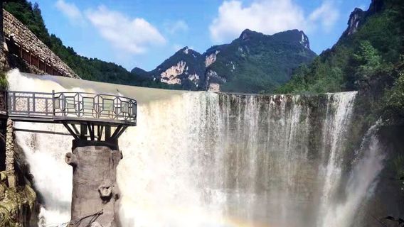 Tanggu Pass Scenic Area