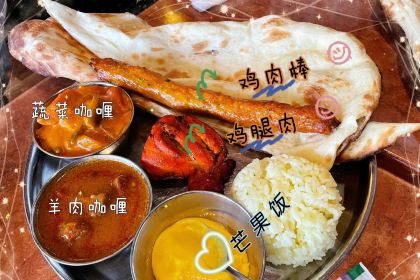 Asian Kitchen & Coffee